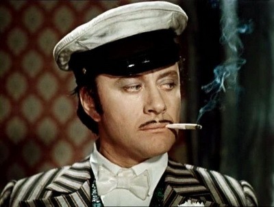 Остап Бендер